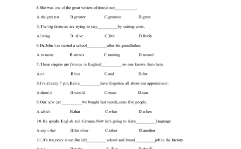 25英语真题及答案_20251214203417_006体育资料_英语2011-2025年真题+59套模拟卷_2011-2025年全国体育单招真题（英语）