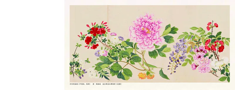 美术一下人美版（2025春）_小学全网线上同款资料_2025春新增教材合集_小学美术（2025春新教材）