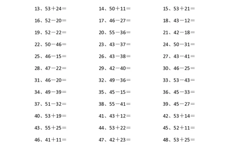 80以内混合加减第81-100篇_小学数学口算竖式脱式计算应用题一二三四五六年级上下册电_小学数学口算题库电子版（1-6）_小学数学口算一年级_口算题适合1年级(含答案）