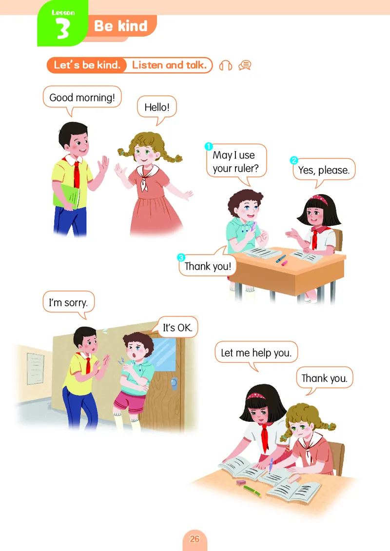 英语三下粤教沪外版（2025春）_小学全网线上同款资料_2025春新增教材合集_小学英语（2025春新教材）