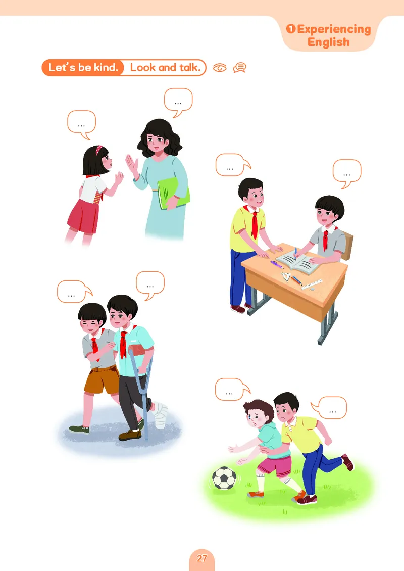 英语三下粤教沪外版（2025春）_小学全网线上同款资料_2025春新增教材合集_小学英语（2025春新教材）