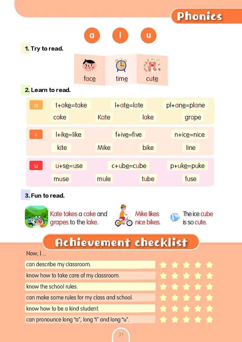英语三下粤教沪外版（2025春）_小学全网线上同款资料_2025春新增教材合集_小学英语（2025春新教材）