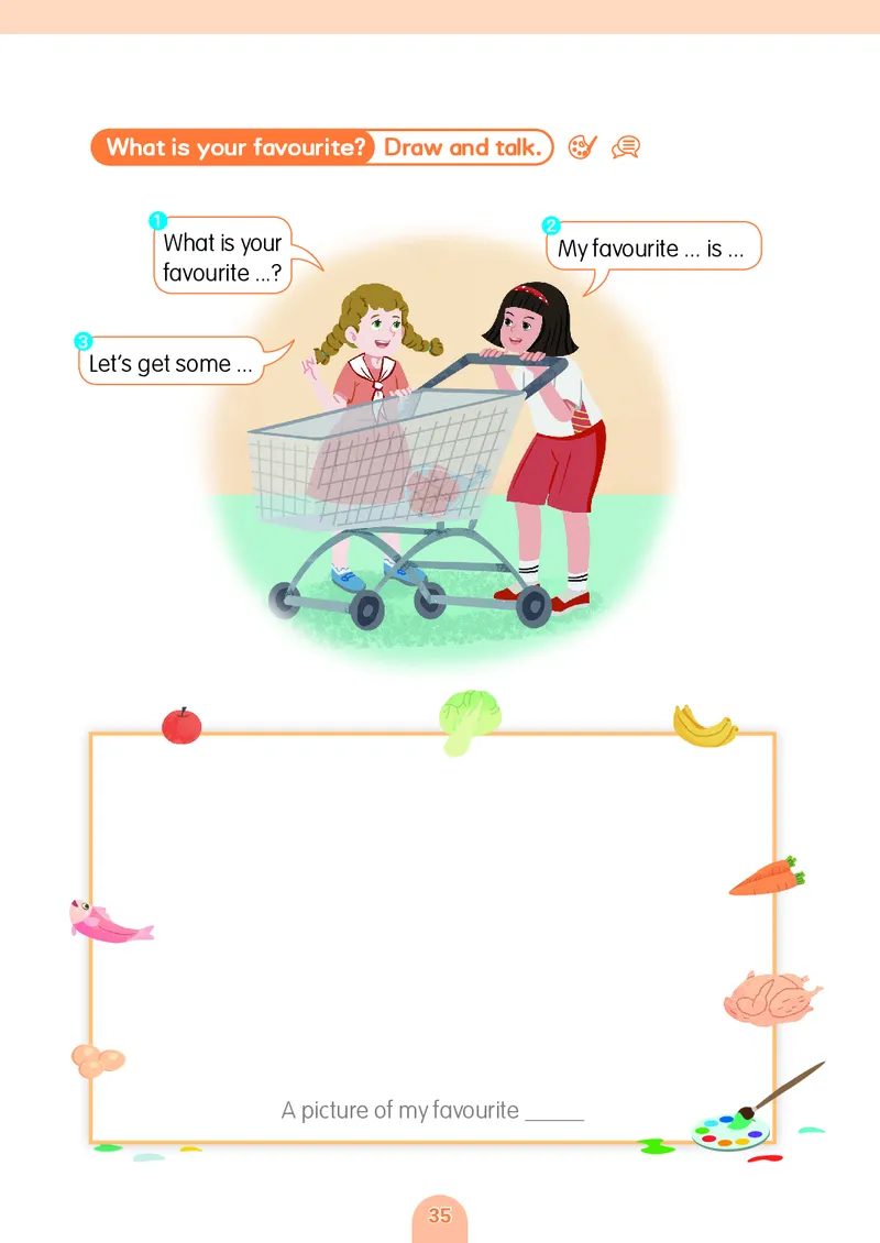 英语三下粤教沪外版（2025春）_小学全网线上同款资料_2025春新增教材合集_小学英语（2025春新教材）