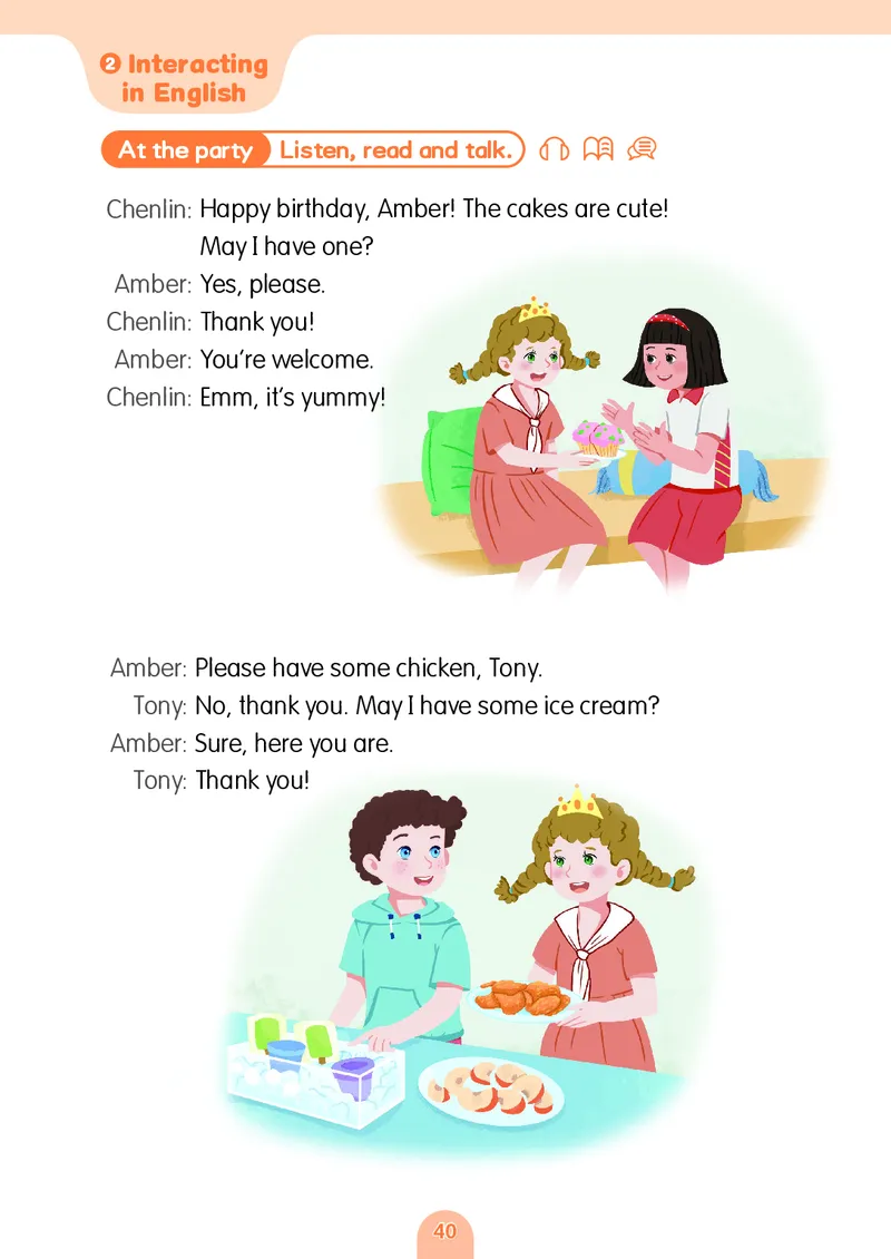 英语三下粤教沪外版（2025春）_小学全网线上同款资料_2025春新增教材合集_小学英语（2025春新教材）