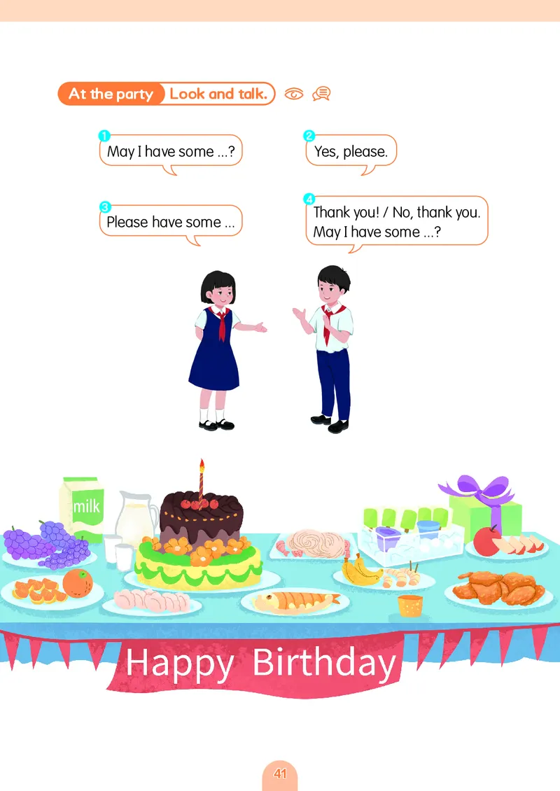 英语三下粤教沪外版（2025春）_小学全网线上同款资料_2025春新增教材合集_小学英语（2025春新教材）