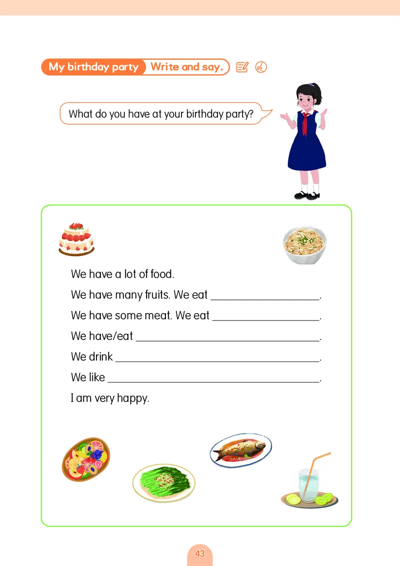 英语三下粤教沪外版（2025春）_小学全网线上同款资料_2025春新增教材合集_小学英语（2025春新教材）