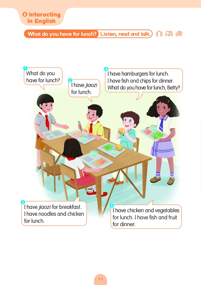 英语三下粤教沪外版（2025春）_小学全网线上同款资料_2025春新增教材合集_小学英语（2025春新教材）