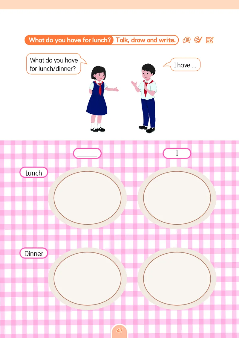 英语三下粤教沪外版（2025春）_小学全网线上同款资料_2025春新增教材合集_小学英语（2025春新教材）