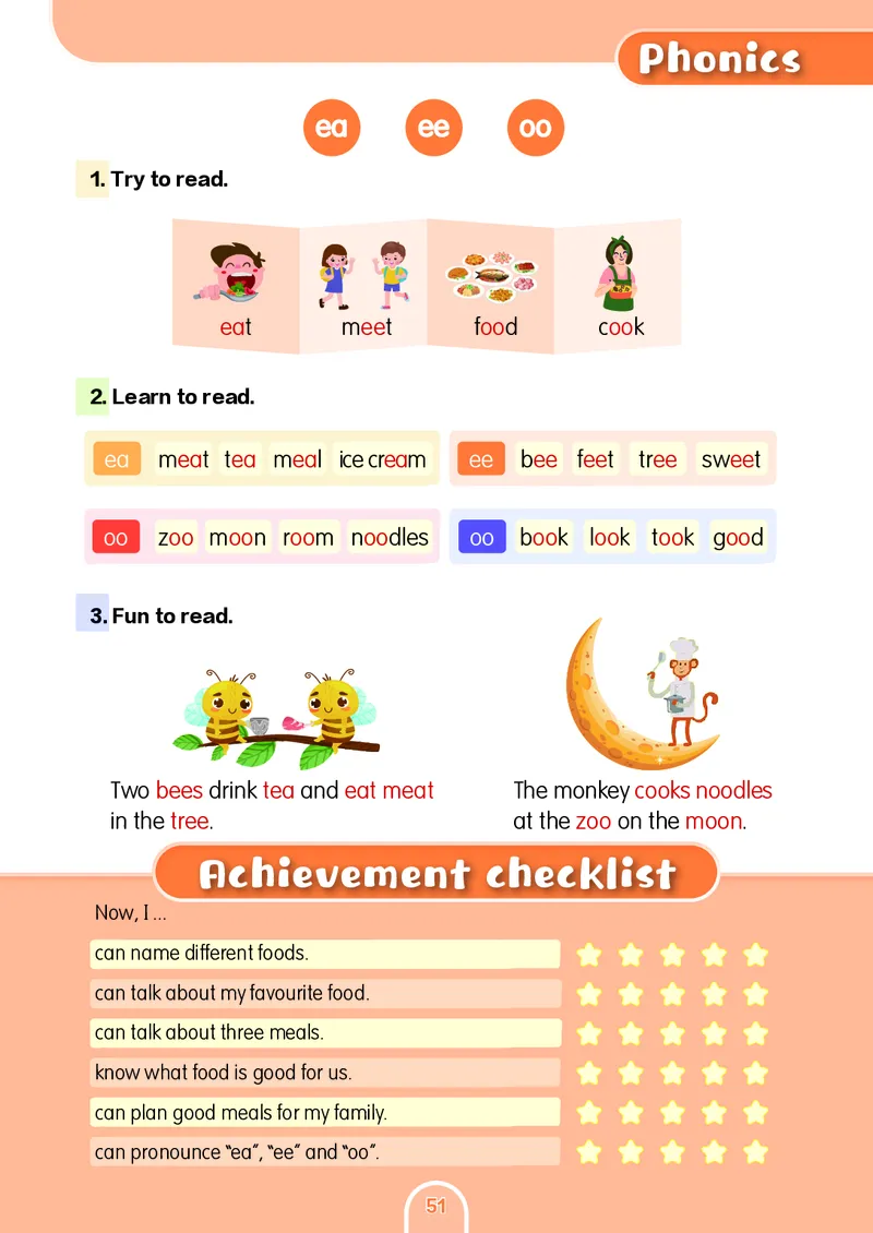 英语三下粤教沪外版（2025春）_小学全网线上同款资料_2025春新增教材合集_小学英语（2025春新教材）