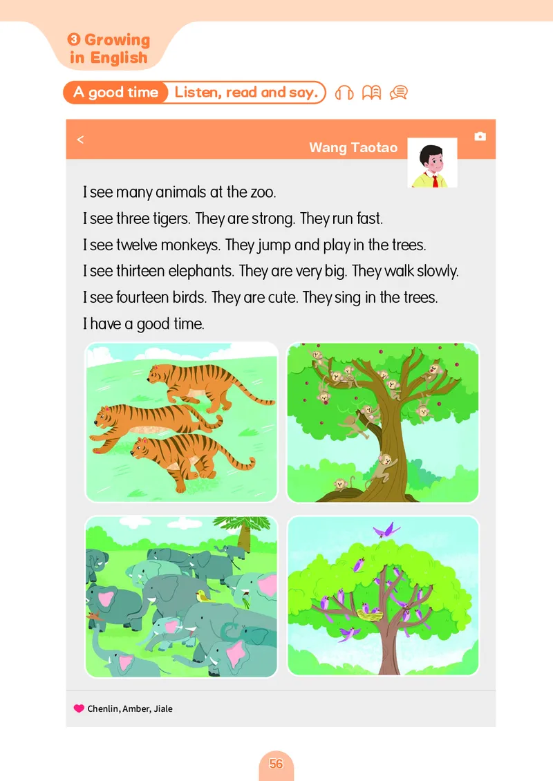 英语三下粤教沪外版（2025春）_小学全网线上同款资料_2025春新增教材合集_小学英语（2025春新教材）