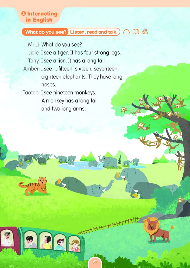 英语三下粤教沪外版（2025春）_小学全网线上同款资料_2025春新增教材合集_小学英语（2025春新教材）