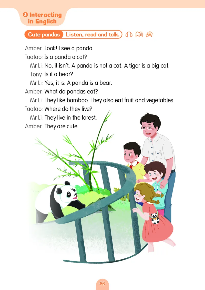 英语三下粤教沪外版（2025春）_小学全网线上同款资料_2025春新增教材合集_小学英语（2025春新教材）