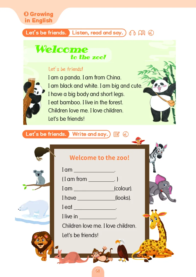 英语三下粤教沪外版（2025春）_小学全网线上同款资料_2025春新增教材合集_小学英语（2025春新教材）