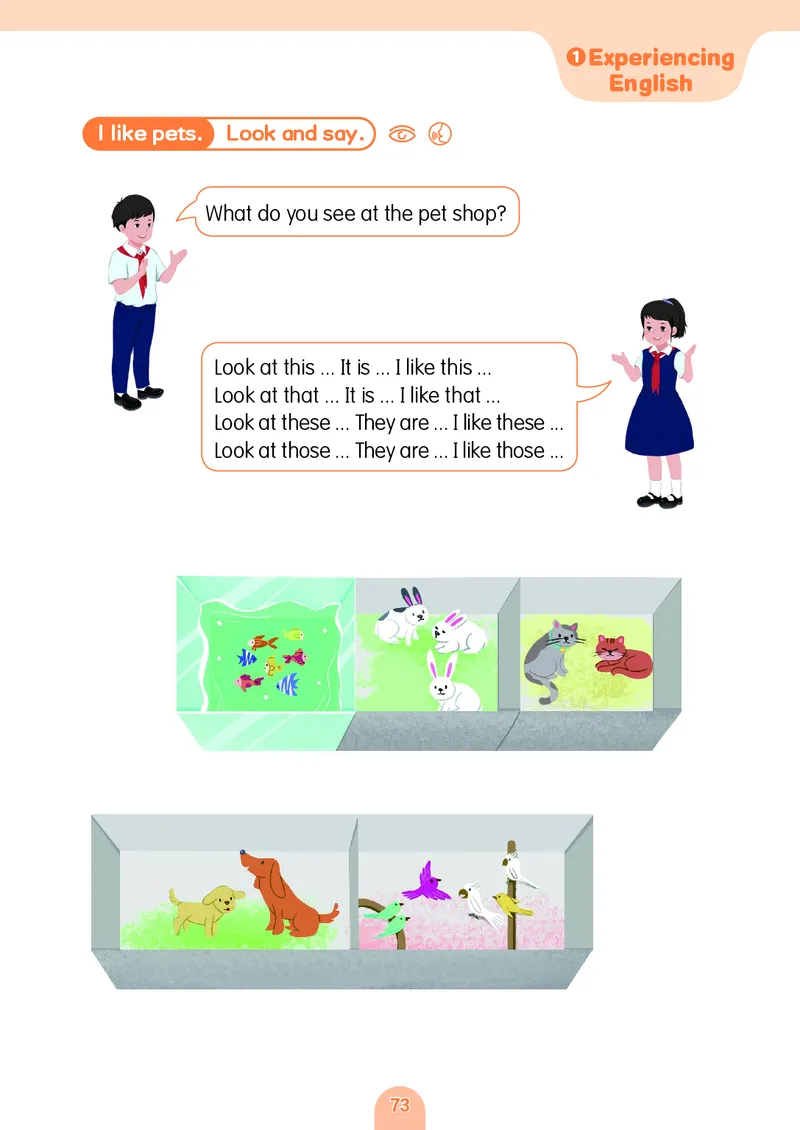 英语三下粤教沪外版（2025春）_小学全网线上同款资料_2025春新增教材合集_小学英语（2025春新教材）
