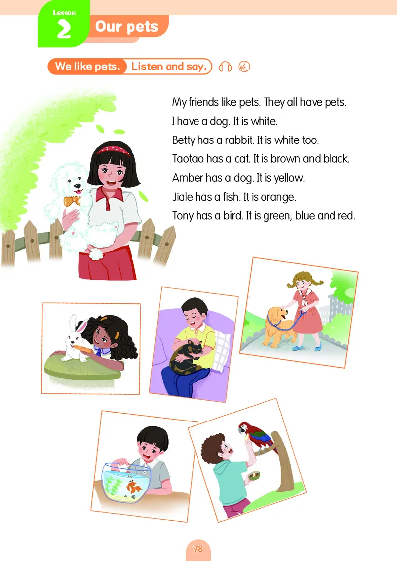 英语三下粤教沪外版（2025春）_小学全网线上同款资料_2025春新增教材合集_小学英语（2025春新教材）