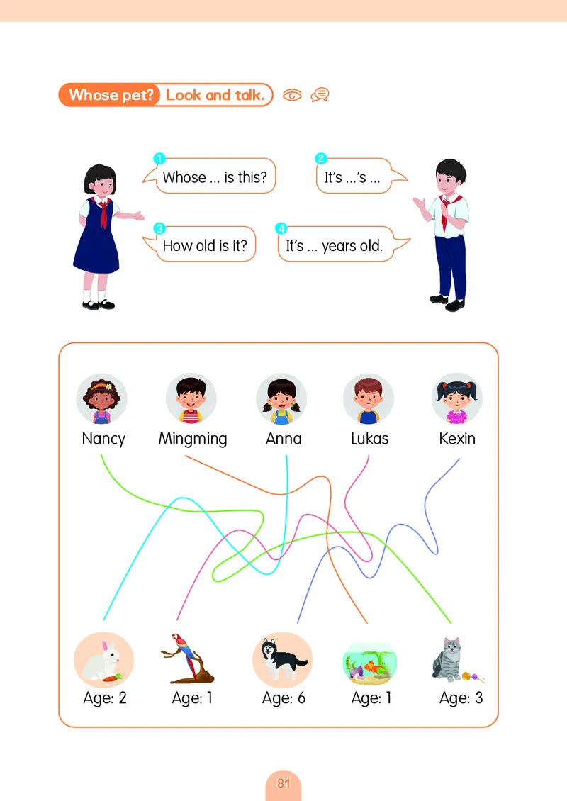 英语三下粤教沪外版（2025春）_小学全网线上同款资料_2025春新增教材合集_小学英语（2025春新教材）