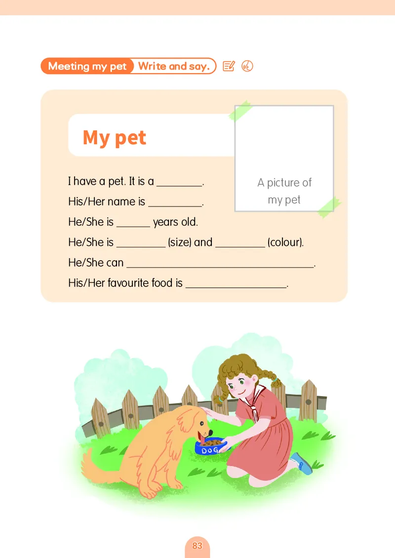 英语三下粤教沪外版（2025春）_小学全网线上同款资料_2025春新增教材合集_小学英语（2025春新教材）