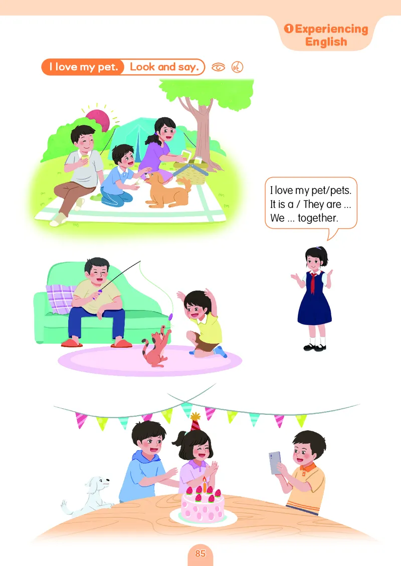 英语三下粤教沪外版（2025春）_小学全网线上同款资料_2025春新增教材合集_小学英语（2025春新教材）