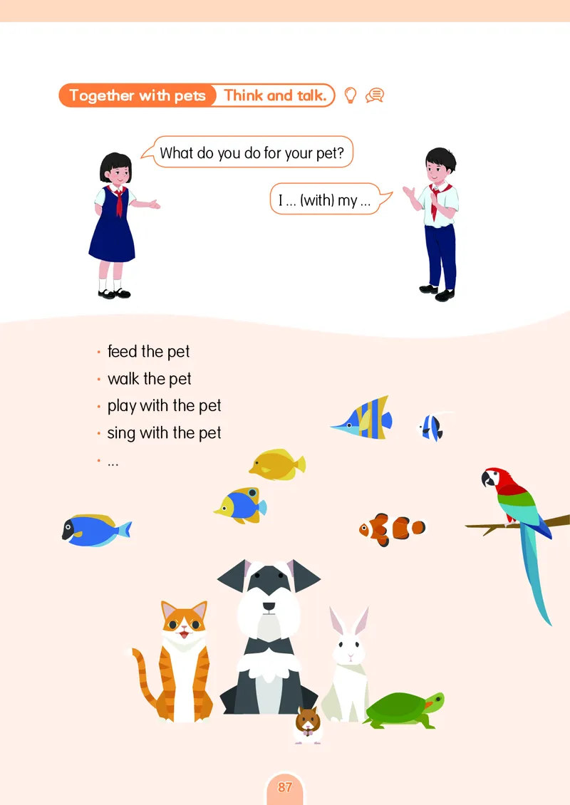 英语三下粤教沪外版（2025春）_小学全网线上同款资料_2025春新增教材合集_小学英语（2025春新教材）