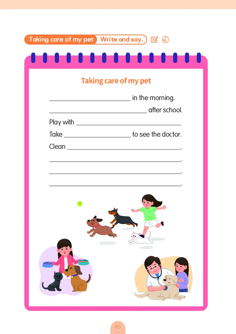 英语三下粤教沪外版（2025春）_小学全网线上同款资料_2025春新增教材合集_小学英语（2025春新教材）