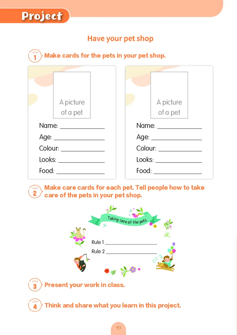 英语三下粤教沪外版（2025春）_小学全网线上同款资料_2025春新增教材合集_小学英语（2025春新教材）