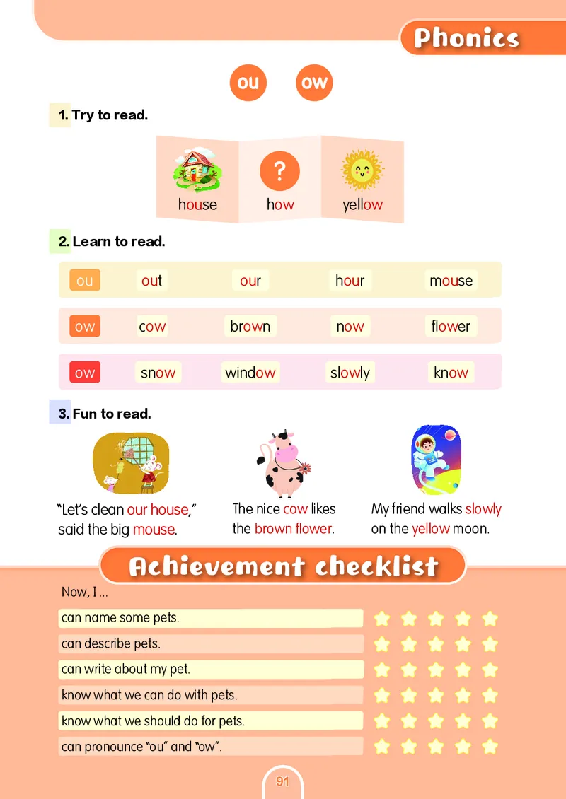 英语三下粤教沪外版（2025春）_小学全网线上同款资料_2025春新增教材合集_小学英语（2025春新教材）