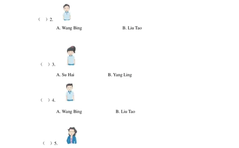 Unit1I'mLiuTao(2)习题及答案_一年级上下册资料_一年级上语数英上下册学习资料_3-6-5、小学一年级英语上册_译林版一起点_2、同步练习