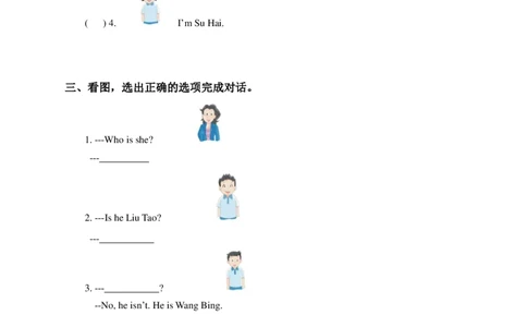 Unit1I'mLiuTao(2)习题及答案_一年级上下册资料_一年级上语数英上下册学习资料_3-6-5、小学一年级英语上册_译林版一起点_2、同步练习