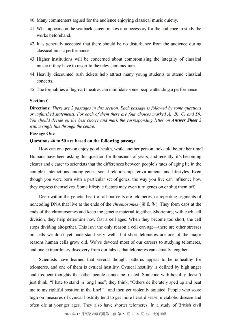 六级真题合并版2021-2025年_大学英语四级+六级_六级真题_六级真题_赠：六级真题一键打印版