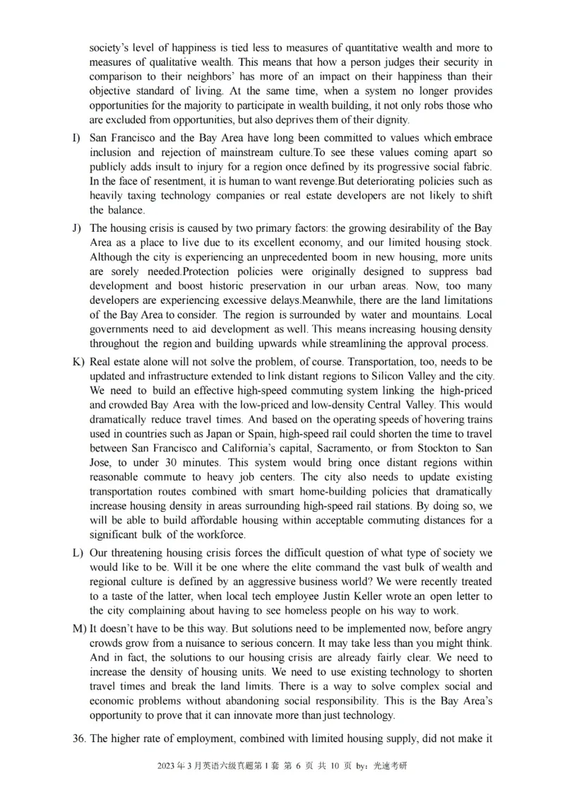 六级真题合并版2021-2025年_大学英语四级+六级_六级真题_六级真题_赠：六级真题一键打印版