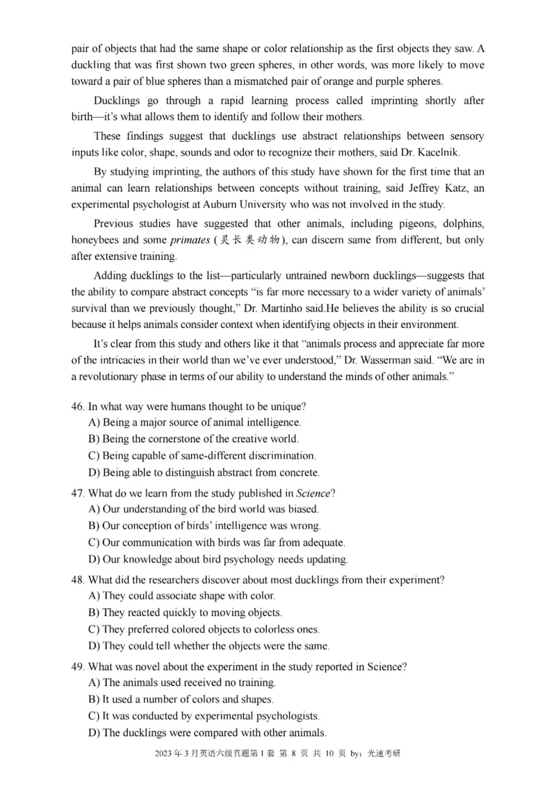 六级真题合并版2021-2025年_大学英语四级+六级_六级真题_六级真题_赠：六级真题一键打印版