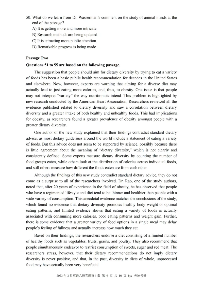 六级真题合并版2021-2025年_大学英语四级+六级_六级真题_六级真题_赠：六级真题一键打印版