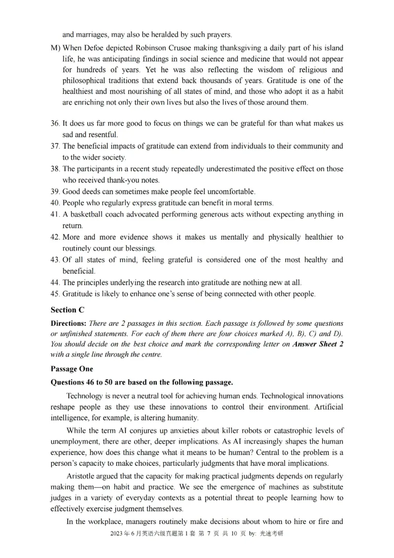 六级真题合并版2021-2025年_大学英语四级+六级_六级真题_六级真题_赠：六级真题一键打印版