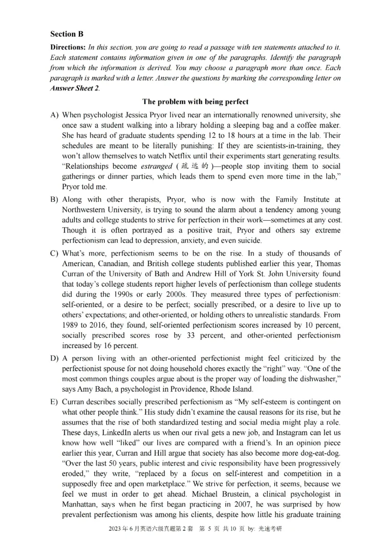 六级真题合并版2021-2025年_大学英语四级+六级_六级真题_六级真题_赠：六级真题一键打印版