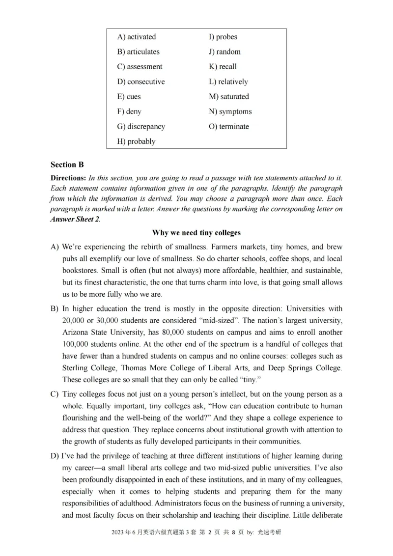 六级真题合并版2021-2025年_大学英语四级+六级_六级真题_六级真题_赠：六级真题一键打印版