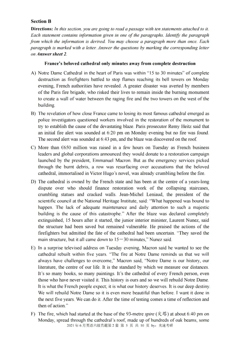 六级真题合并版2021-2025年_大学英语四级+六级_六级真题_六级真题_赠：六级真题一键打印版