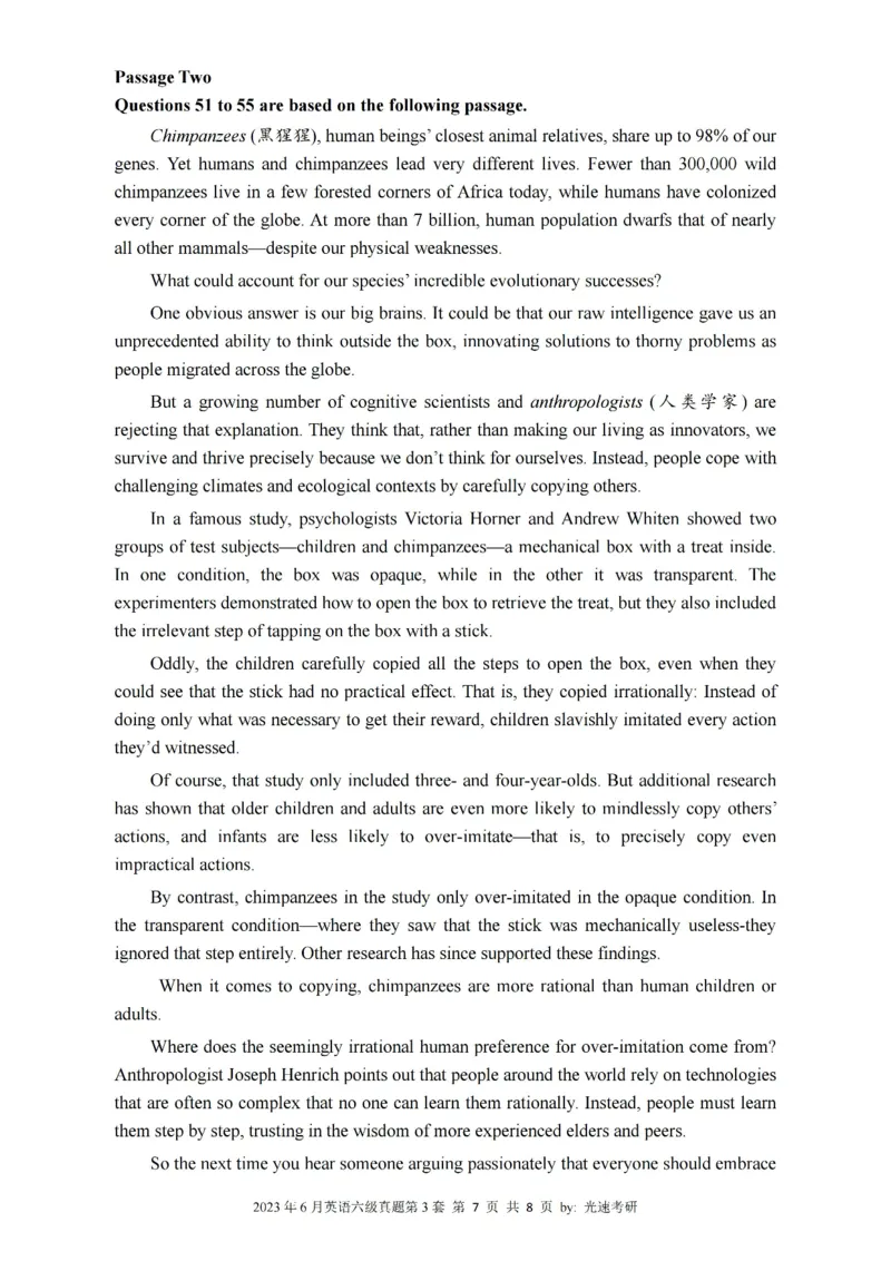 六级真题合并版2021-2025年_大学英语四级+六级_六级真题_六级真题_赠：六级真题一键打印版