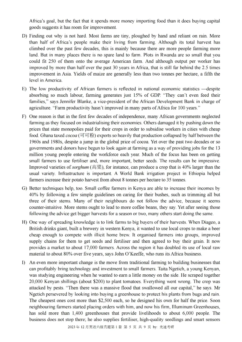 六级真题合并版2021-2025年_大学英语四级+六级_六级真题_六级真题_赠：六级真题一键打印版