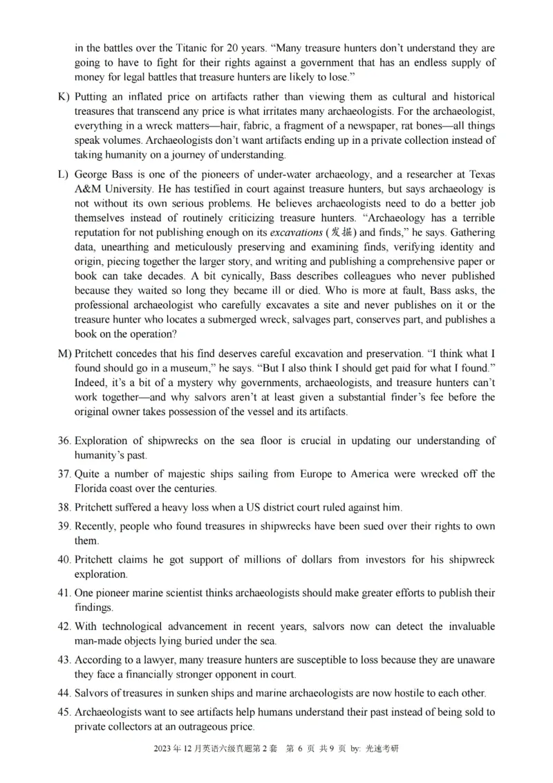 六级真题合并版2021-2025年_大学英语四级+六级_六级真题_六级真题_赠：六级真题一键打印版