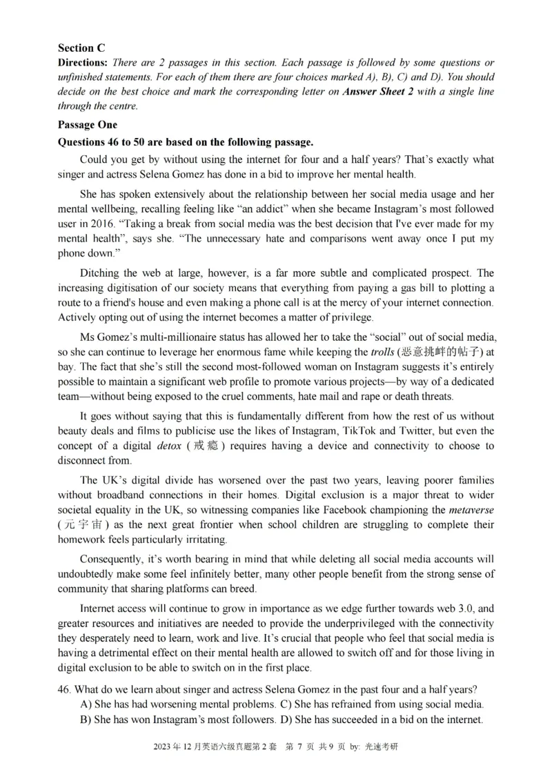 六级真题合并版2021-2025年_大学英语四级+六级_六级真题_六级真题_赠：六级真题一键打印版