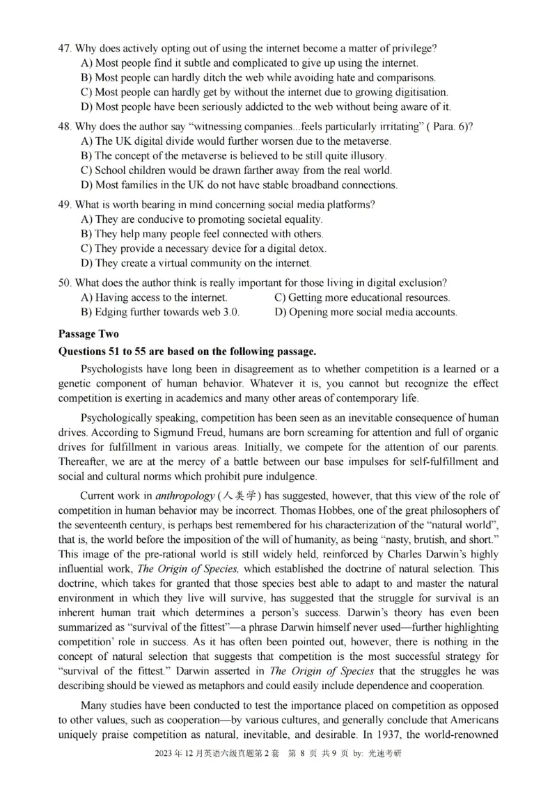 六级真题合并版2021-2025年_大学英语四级+六级_六级真题_六级真题_赠：六级真题一键打印版
