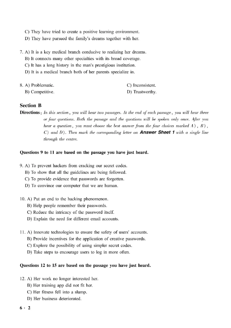 六级真题合并版2021-2025年_大学英语四级+六级_六级真题_六级真题_赠：六级真题一键打印版