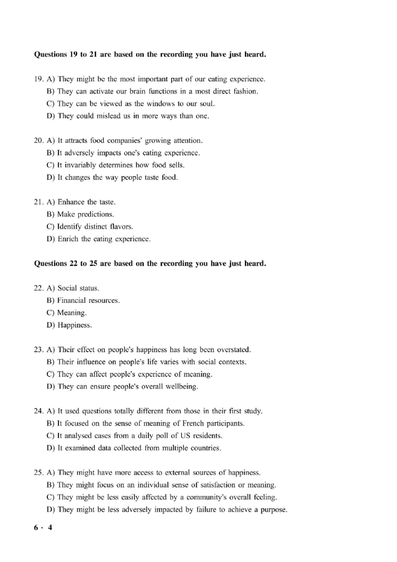 六级真题合并版2021-2025年_大学英语四级+六级_六级真题_六级真题_赠：六级真题一键打印版