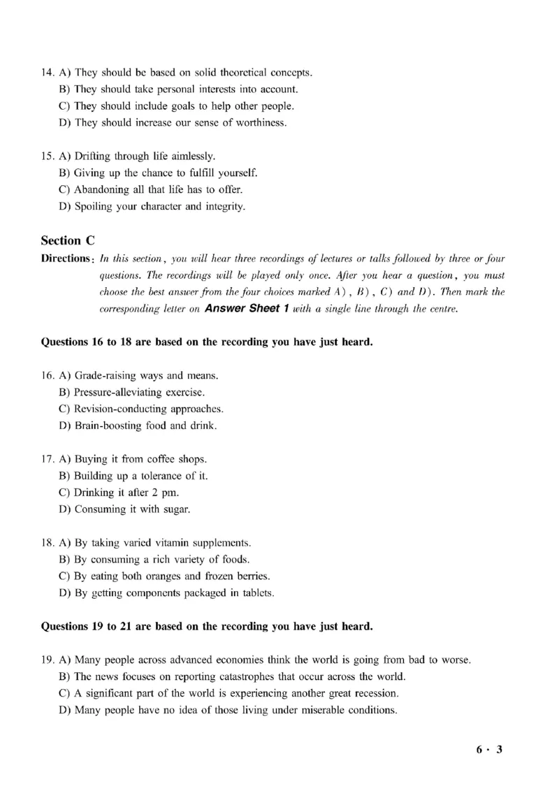 六级真题合并版2021-2025年_大学英语四级+六级_六级真题_六级真题_赠：六级真题一键打印版