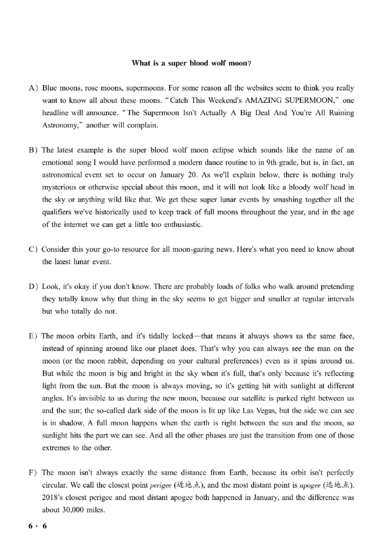 六级真题合并版2021-2025年_大学英语四级+六级_六级真题_六级真题_赠：六级真题一键打印版
