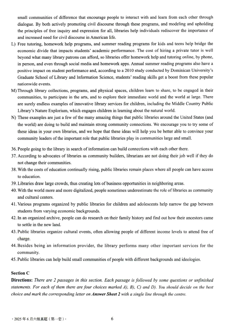 六级真题合并版2021-2025年_大学英语四级+六级_六级真题_六级真题_赠：六级真题一键打印版