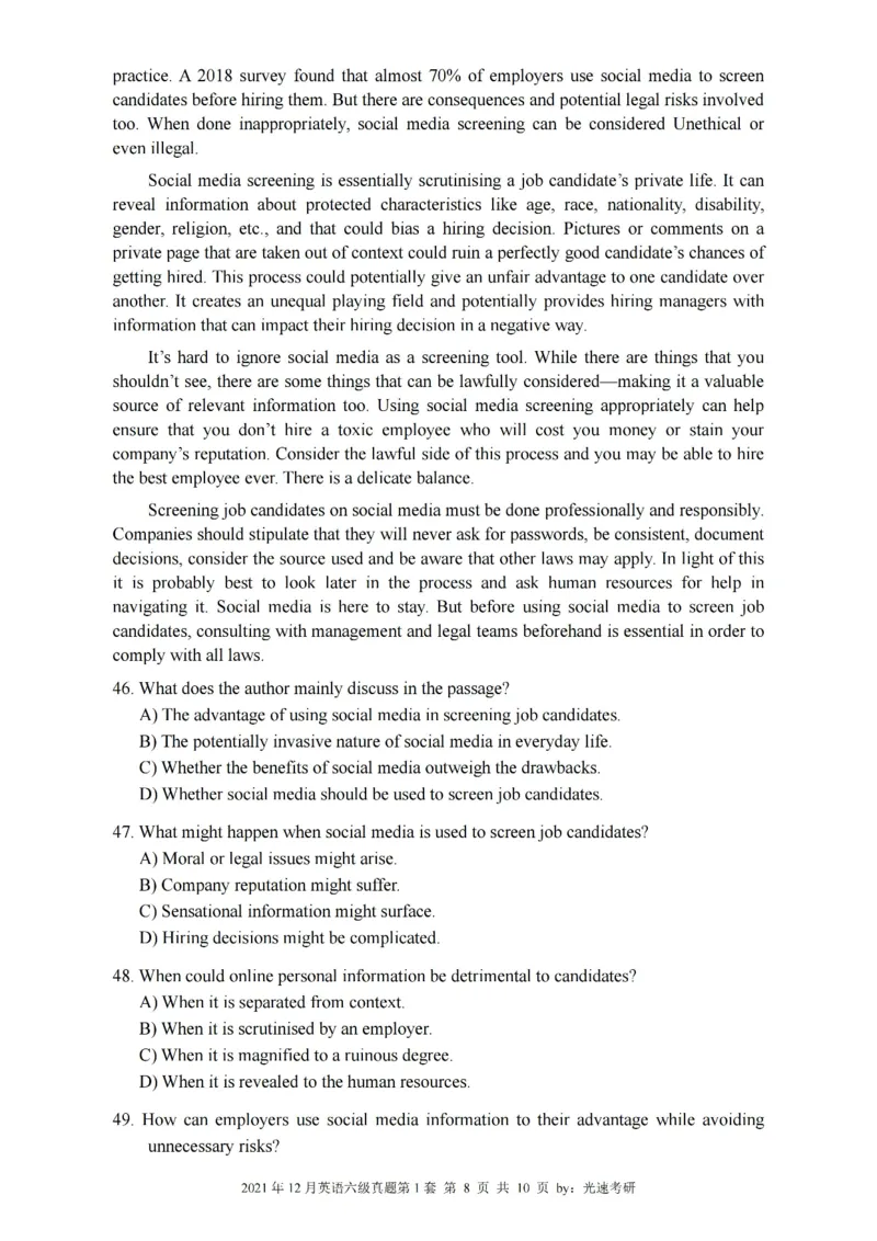 六级真题合并版2021-2025年_大学英语四级+六级_六级真题_六级真题_赠：六级真题一键打印版