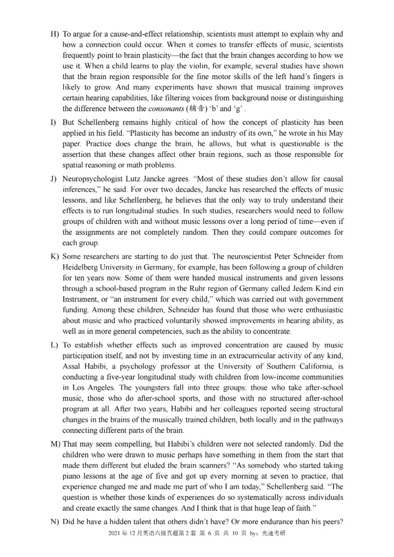 六级真题合并版2021-2025年_大学英语四级+六级_六级真题_六级真题_赠：六级真题一键打印版