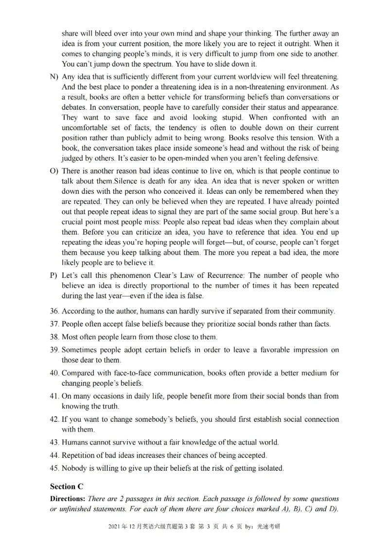 六级真题合并版2021-2025年_大学英语四级+六级_六级真题_六级真题_赠：六级真题一键打印版