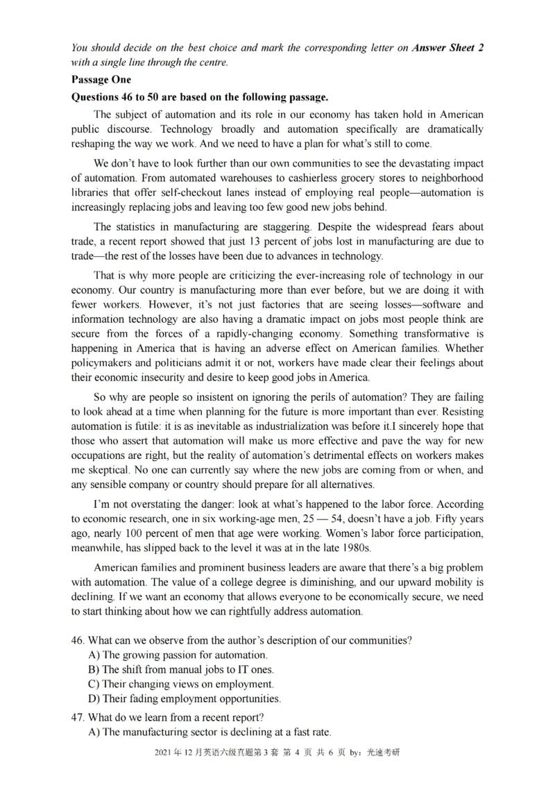 六级真题合并版2021-2025年_大学英语四级+六级_六级真题_六级真题_赠：六级真题一键打印版